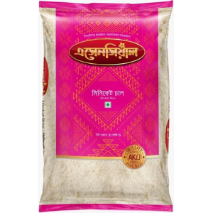 Miniket Rice 10 lbs bag Bangladesh