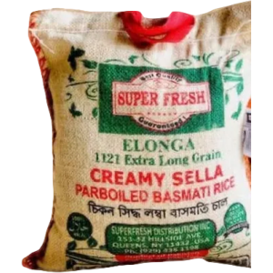 Creamy Sella Parboiled Basmati Rice 10 lbs x 4 – Extra long grain Elonga 1121 premium basmati rice imported from India