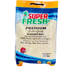 Premium Excellent Quality Basmati Rice 10 lbs pack — 1121 Extra Long Grain