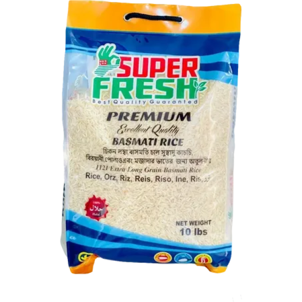Premium Excellent Quality Basmati Rice 10 lbs pack — 1121 Extra Long Grain