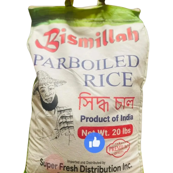Bismillah Parboiled Rice 20 lbs bag