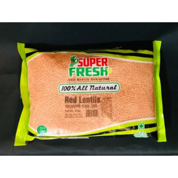 Deshi Original Mosor Daal 2 lbs package